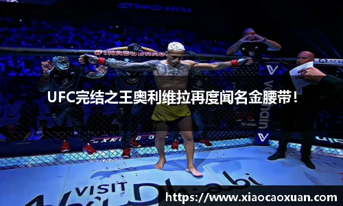 K1体育