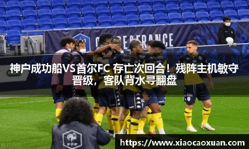 K1体育